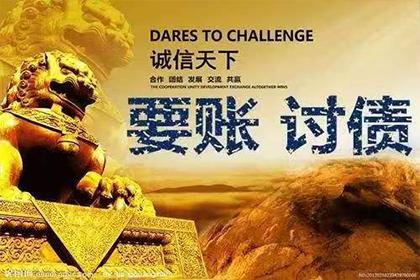 盘点知名私人借贷服务平台